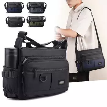 Мужская сумка большой емкости через плечо сумка контрастная нейлоновая сумка для мужчин серый