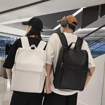 Мужская сумка большой емкости для младших школьников, однотонная школьная сумка, женский кожаный рюкзак белый