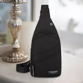 Мужская сумка через плечо для ежедневных поездок на работу и путешествий серый