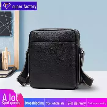 Мужская сумка через плечо из натуральной кожи, большая вместимость, стиль модной сумки-мессенджера Frame 3 чёрный