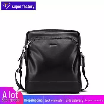 Мужская сумка через плечо из натуральной кожи — многофункциональная, мягкая и практичная деловая сумка. Frame No. 7 чёрный