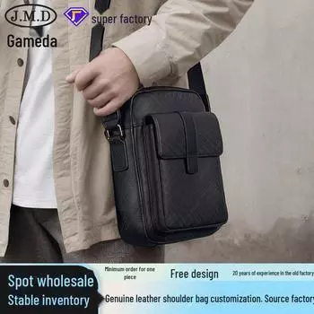 Мужская сумка через плечо Jiameida Business Casual из зернистой кожи с перекрестным узором, износостойкая, устойчивая к царапинам чёрный