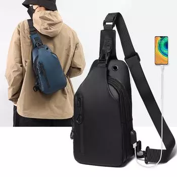 Мужская сумка через плечо, модная, большая вместимость, водонепроницаемая, легкая, мягкая, удобная сумка через плечо чёрный