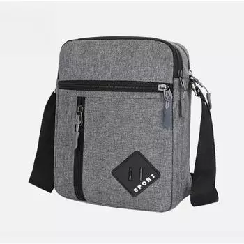 Мужская сумка через плечо: Модная, вместительная сумка через плечо для деловых поездок и поездок на работу. 16*7*23 серый