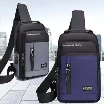 Мужская сумка через плечо, рюкзак, сумка через плечо, легкая водонепроницаемая нагрудная сумка, дорожный рюкзак чёрный