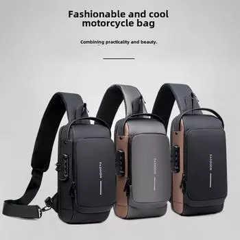 Мужская сумка через плечо с защитой от кражи и паролем — идеально подходит для пробежек на свежем воздухе, езды на мотоцикле, путешествий и активного отдыха.