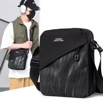 Мужская сумка через плечо, водоотталкивающая, с несколькими карманами чёрный