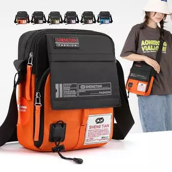 Мужская сумка через плечо высокого качества для мальчиков, легкая мужская сумка-мессенджер серый