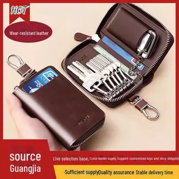 Мужская сумка для хранения ключей из мягкой кожи большой вместимости 2024 года коричневый