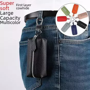 Мужская сумка для ключей из натуральной кожи с застежкой-молнией - чехол для ключей из коровьей кожи с верхним слоем и брелок для ключей для дома зелёный