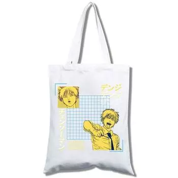 Мужская сумка для покупок с бензопилой, сумка для покупок из хлопка, экологически чистая сумка для покупок, джутовая, складная 24*26cm