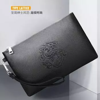 Мужская сумка-клатч Fashion Envelope Business Commuter Trend Clutch Wallet Men s Wallet чёрный