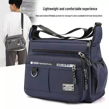 Мужская сумка-мессенджер из парусины большой вместимости - многосекционная дорожная и повседневная сумка через плечо Foam material чёрный