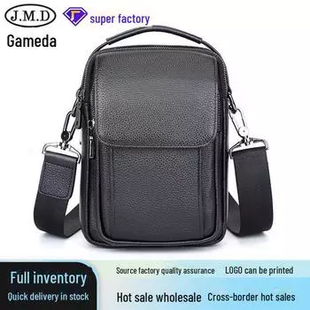 Мужская сумка-мессенджер Jiameida из натуральной кожи - модная кожа наппа, водонепроницаемая, повседневная сумка через плечо/для мобильного телефона в корейском стиле чёрный