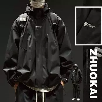 Мужская свободная куртка для альпинизма с капюшоном: Японская мода, американская повседневная мода, весна/осень 2XL абрикосовый