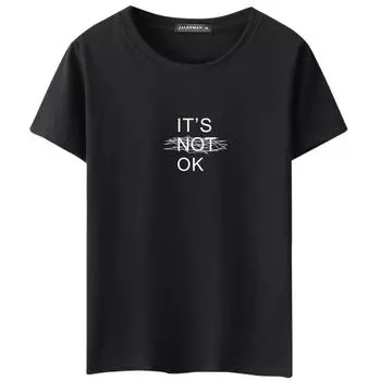 Мужская свободная повседневная футболка с короткими рукавами It s Not Ok