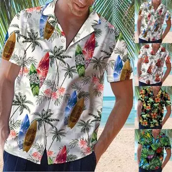 Мужская свободная повседневная пляжная рубашка с короткими рукавами и гавайскими пуговицами с принтом L зелёный