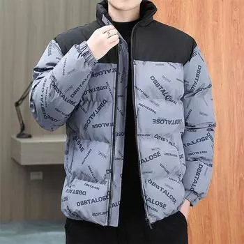 Мужская свободная теплая куртка больших размеров, зимняя утолщенная короткая теплая куртка с подкладкой из пушистого теплого верха 4XL