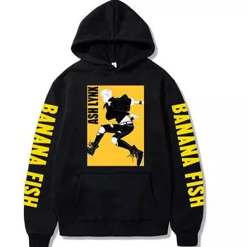 Мужская свободная толстовка с капюшоном New Day Man Printed S