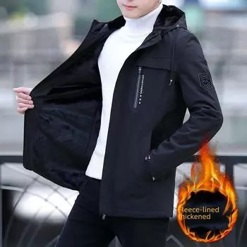 Мужская свободная ветровка с капюшоном: Осенне-зимняя теплая верхняя одежда из бархата для мальчиков и студентов 3XL чёрный