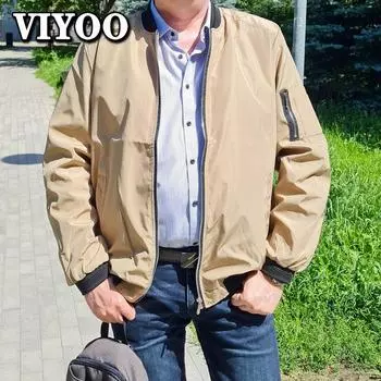 Мужская тактическая военная свободная куртка-бомбер ветрозащитная мужская бейсбольная куртка униформа ветровка пальто верхняя одежда уличная одежда для мужчин M хаки