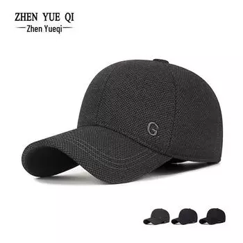 «Мужская теплая плюшевая кепка-утконос с защитой ушей — идеально подходит для людей среднего и пожилого возраста осенью и зимой» adjustable тёмно-синий