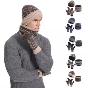 Мужская теплая шерстяная шапка, вязаная плюс утолщенный бархат, взрослая шапка, шея, перчатки, комплект из трех предметов One Size чёрный