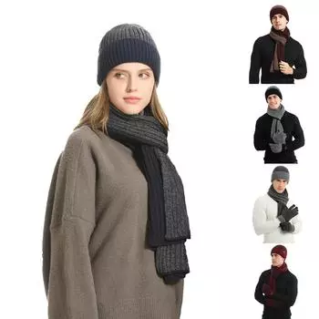 Мужская теплая шерстяная шапка, вязаная утолщенная взрослая шапка, шарф и перчатки, комплект из трех предметов One Size чёрный