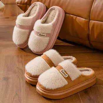 Мужская теплая зимняя хлопчатобумажная обувь. Женские теплые меховые домашние тапочки. Нескользящие плюшевые тапочки из ЭВА. Домашняя обувь для пар на толстой подошве. Шлепанцы. Детские тапочки. 36-37 чёрный