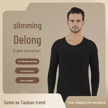 Мужская термобельё из бархата с функцией самонагрева с антибактериальной маской - осенняя одежда, защищающая от холода XL чёрный