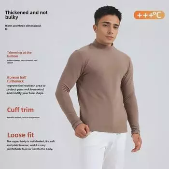 Мужская термобельё из бархата со средней горловиной, с инфракрасным подогревом и гиалуроновой кислотой XXXL/185 чёрный