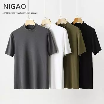 Мужская термобельё трикотажное - бархат осень/зима, полувысокий воротник, рукава с пятью точками 3XL белый