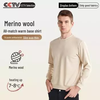 Мужская термофутболка из немецкого бархата с высоким воротником и длинными рукавами XXL серый/полумрак