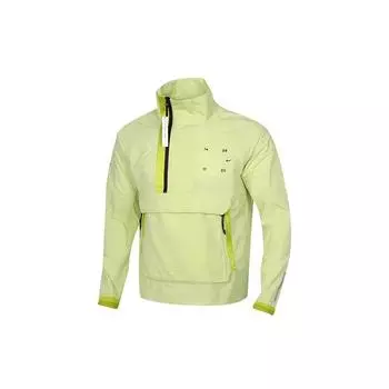 Мужская тканая куртка Nike Sportswear Tech Pack Верхняя одежда флуоресцентно-зеленый CK0711-367 XXXXL
