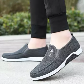 Мужская тканевая обувь, нескользящая, дезодорирующая и дышащая, высококачественная мужская обувь, повседневная обувь из сетки, парусиновая обувь, обувь для мужчин 2024 39 чёрный