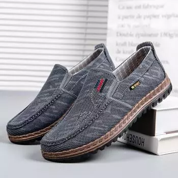 Мужская тканевая обувь «старый пекин», весна-осень, дышащая обувь с мягкой подошвой для папы среднего и пожилого возраста, нескользящая повседневная парусиновая обувь 44 чёрный