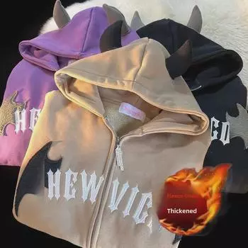 Мужская толстая зимняя толстовка с капюшоном - кардиган Little Devil Style Heavy Zip-Up M чёрный