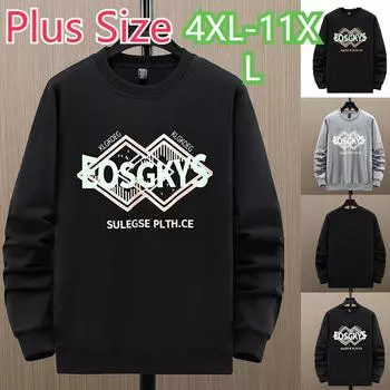 Мужская толстовка больших размеров плюс толстый мужской топ, свободная футболка с длинными рукавами и круглым вырезом, 4XL-11XL 11XL чёрный