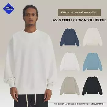 Мужская толстовка из тяжелого махрового джерси: Однотонный, осенне-зимний стиль с круглым вырезом - модный европейский и американский дизайн L