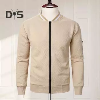 Мужская толстовка, куртка, жаккардовый дизайн, однотонный, длинный рукав, повседневный топ, воротник-стойка, свободная молния, уличное пальто, толстовки M темно-серого