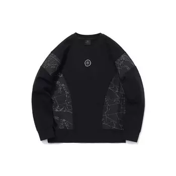 Мужская толстовка Li Ning Wade Series Color Block Round Neck Loose Sweatshirt Black Gray AWDQ693-1 L