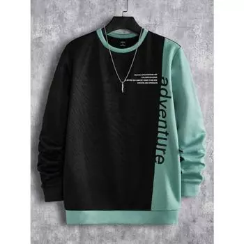 Мужская толстовка Manfinity Homme с принтом лозунга и цветными блоками, с круглым вырезом S