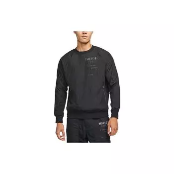 Мужская толстовка Nike French Terry с круглым вырезом, черная DD5938-010 XXL