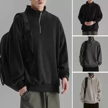 Мужская толстовка осень-зима с полузастежкой-молнией и воротником-стойкой в стиле ретро, однотонная двухсторонняя бархатная свободная кофта с длинными рукавами для школы, свиданий и путешествий L темно-серого