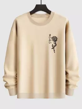 Мужская толстовка-пуловер с круглым вырезом и розовым японским узором ZAFUL Simple Style S света кофе