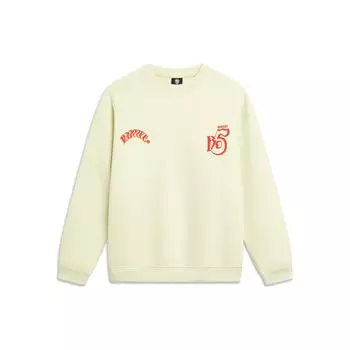 Мужская толстовка-пуловер с круглым вырезом Li Ning Badfive Letter Jade-Green AWDU091-7 S