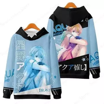 Мужская толстовка с капюшоном 3D Anime Oshi No Ko Print Graphic Hoodie Мужская и женская модная толстовка с капюшоном большого размера, толстовка для мальчика, пальто для женщин, куртка S