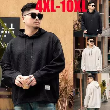 Мужская толстовка с капюшоном больших размеров, осенний плетеный жаккардовый пуловер с длинными рукавами, куртка с капюшоном 4XL-10XL 10XL белый