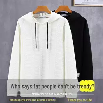 Мужская толстовка с капюшоном большого размера с плетеным жаккардом - новинка осени 2023 года, свитер с длинными рукавами чёрный