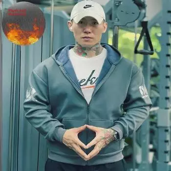 Мужская толстовка с капюшоном из плотного бархата для спорта — теплая, свободная, с длинными рукавами куртка для весны, осени и зимы. XXL